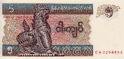 Beschrijving voorzijde: CHINZE